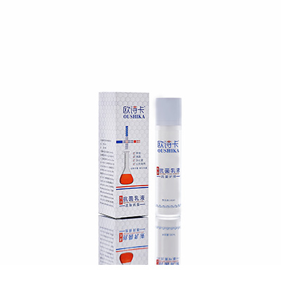 疏勒母婴常备抗菌乳液